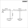 Настольная лампа NOVOTECH STUDI 359967 NV-359967