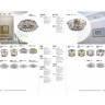 Спот NOVOTECH ARCTICA встраиваемый 369726 NV-369726