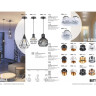 Встраиваемый светильник NOVOTECH BUTT 370431 NV-370431